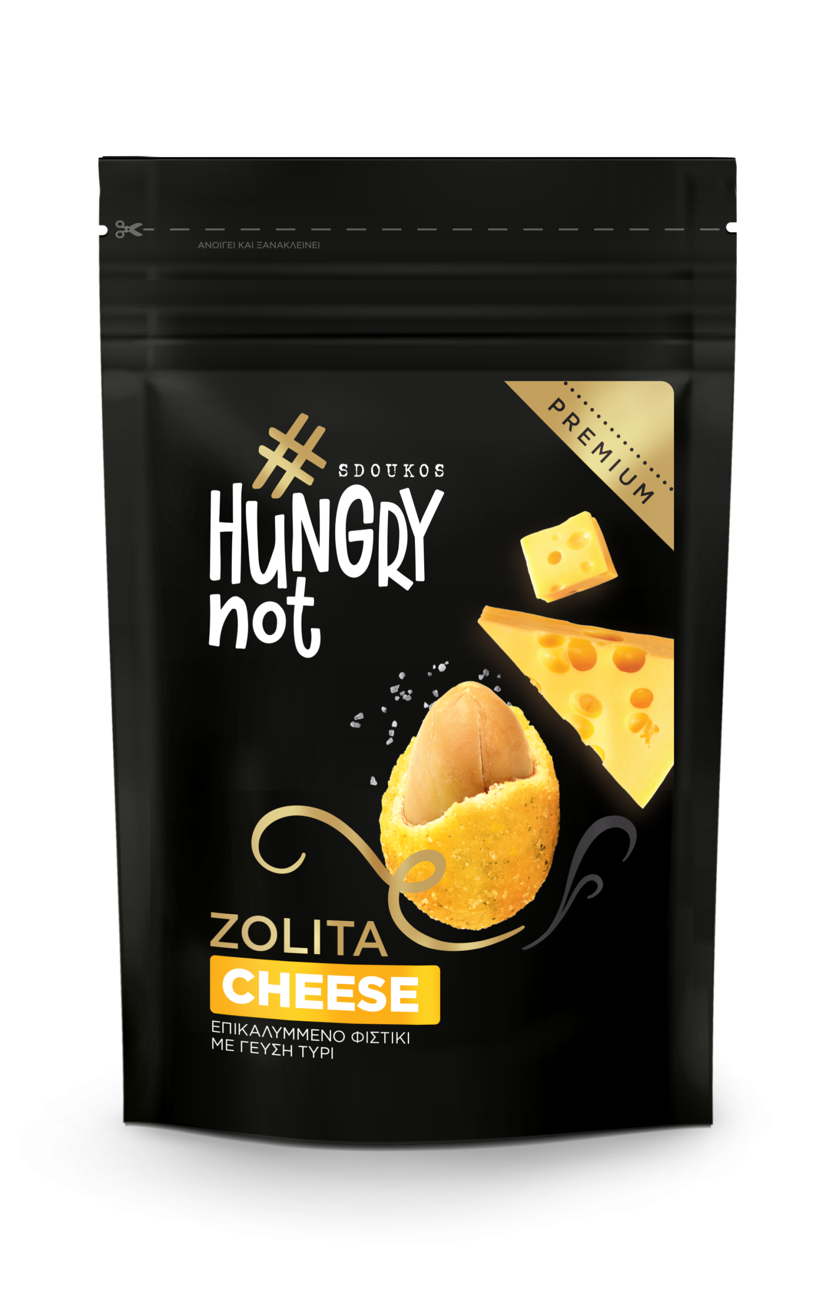 Hungry Not juusto 80g