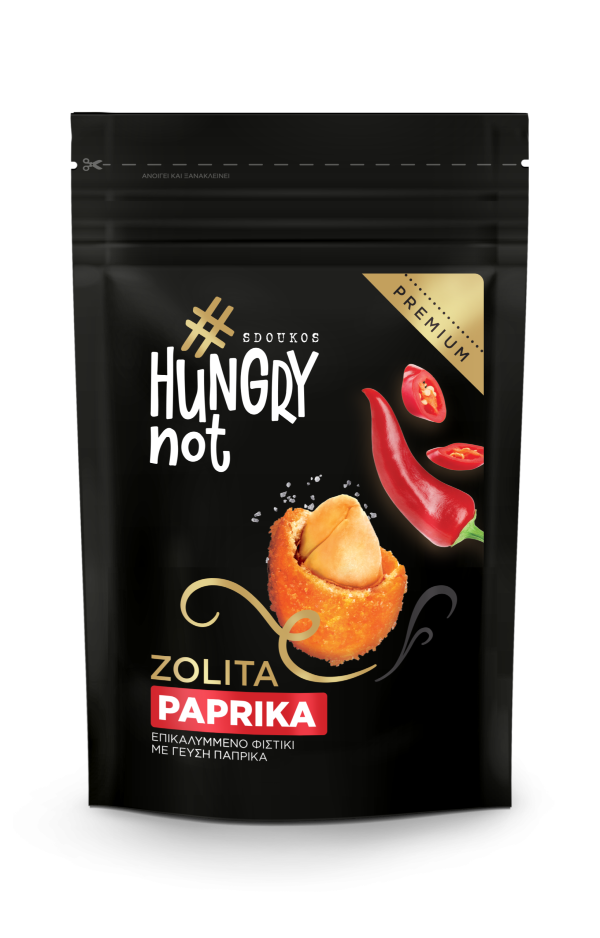 Hungry Not paprika 80g