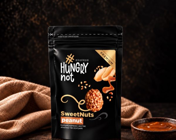 Hungry Not karamellisoitu 80g